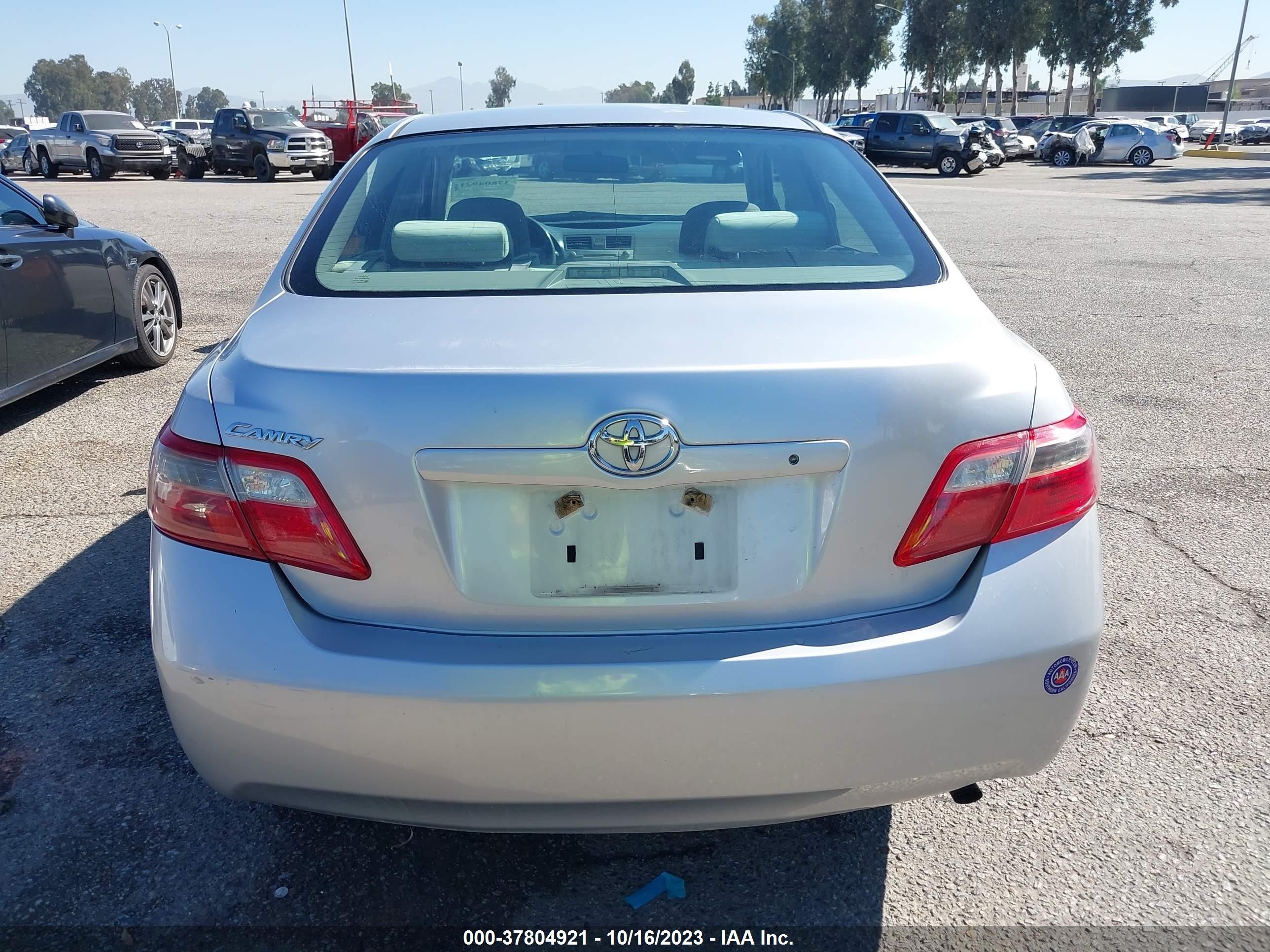 Photo 15 VIN: 4T4BE46K99R127542 - TOYOTA CAMRY 