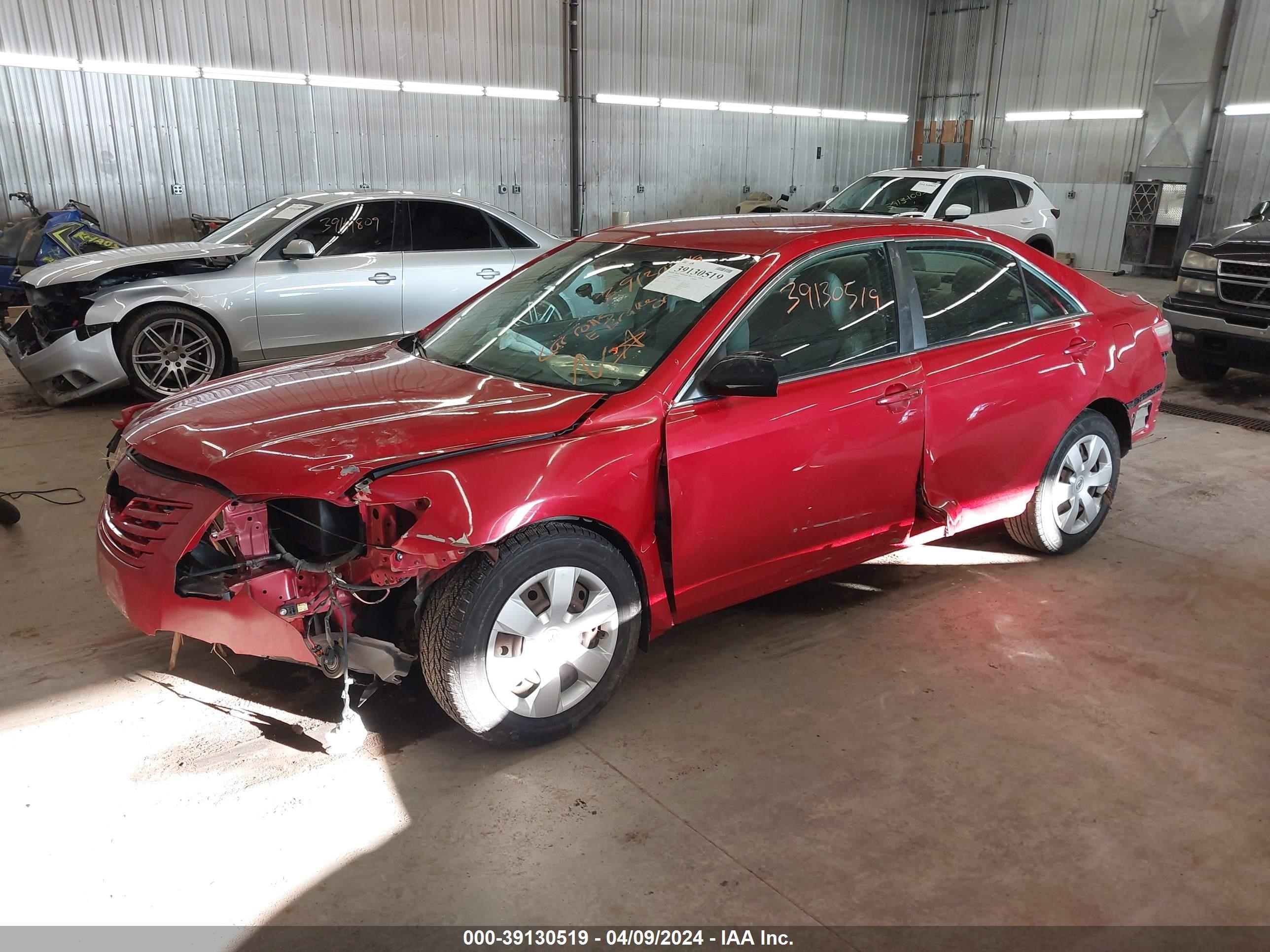 Photo 1 VIN: 4T4BE46KX7R005186 - TOYOTA CAMRY 