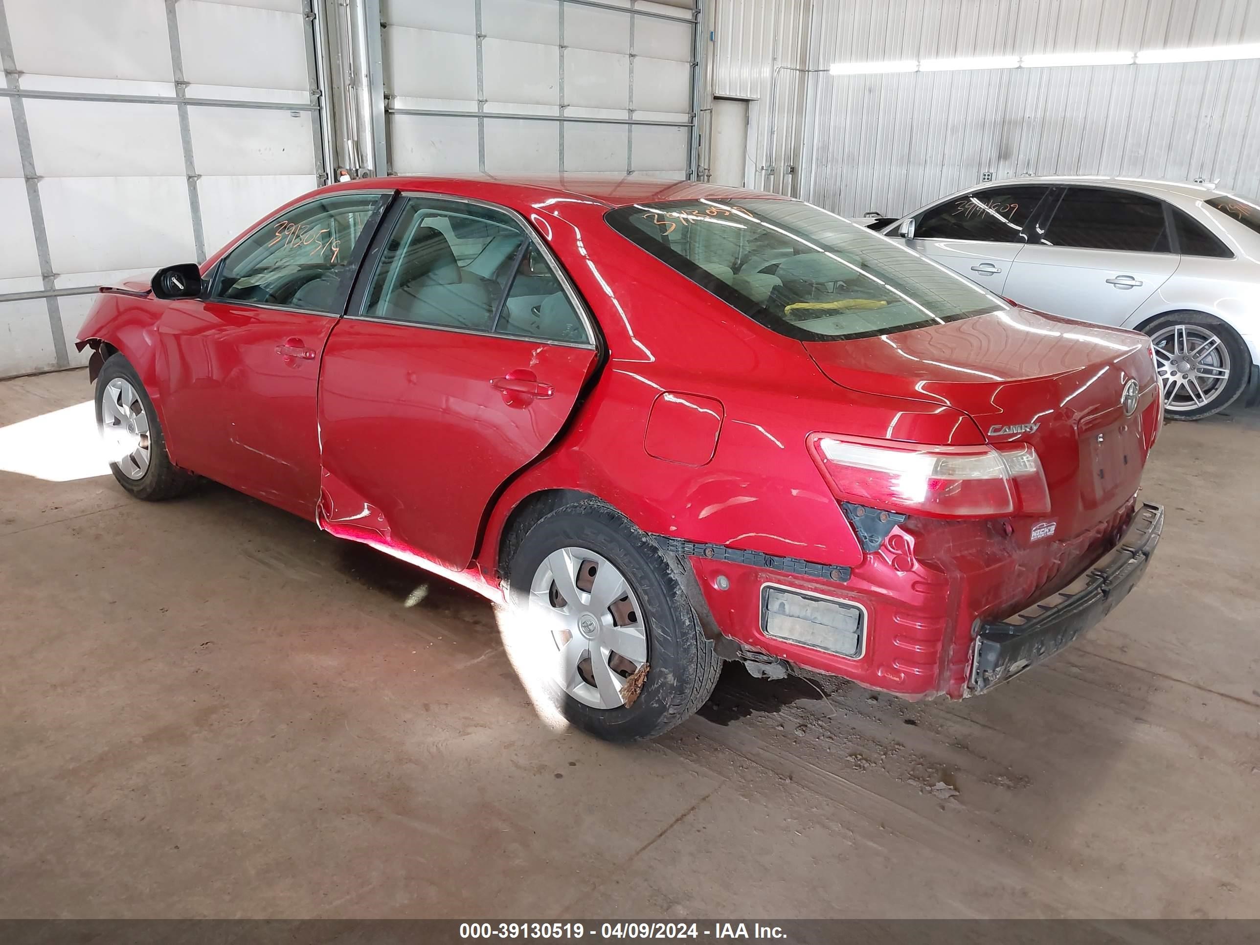 Photo 2 VIN: 4T4BE46KX7R005186 - TOYOTA CAMRY 