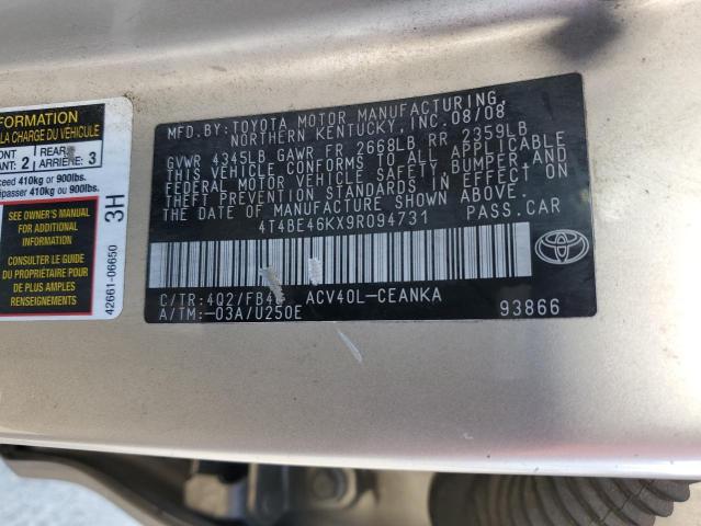 Photo 11 VIN: 4T4BE46KX9R094731 - TOYOTA CAMRY 