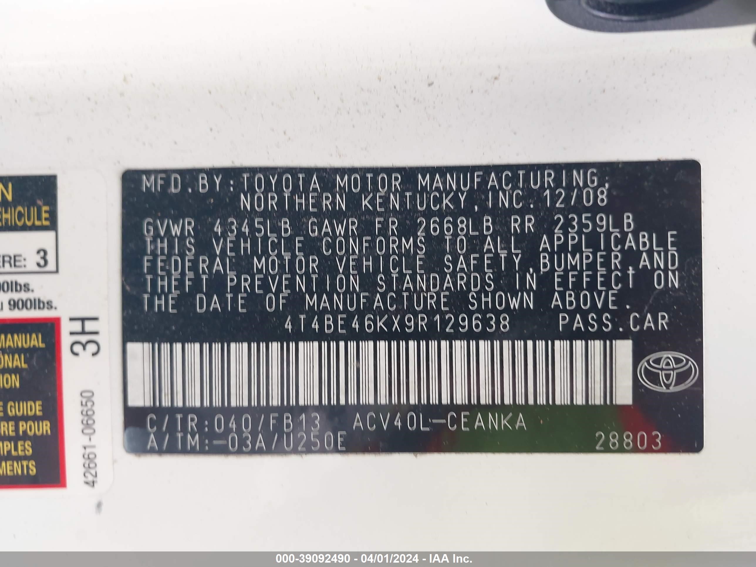 Photo 8 VIN: 4T4BE46KX9R129638 - TOYOTA CAMRY 