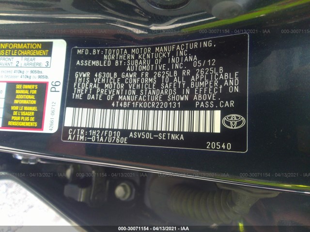 Photo 8 VIN: 4T4BF1FK0CR220131 - TOYOTA CAMRY 