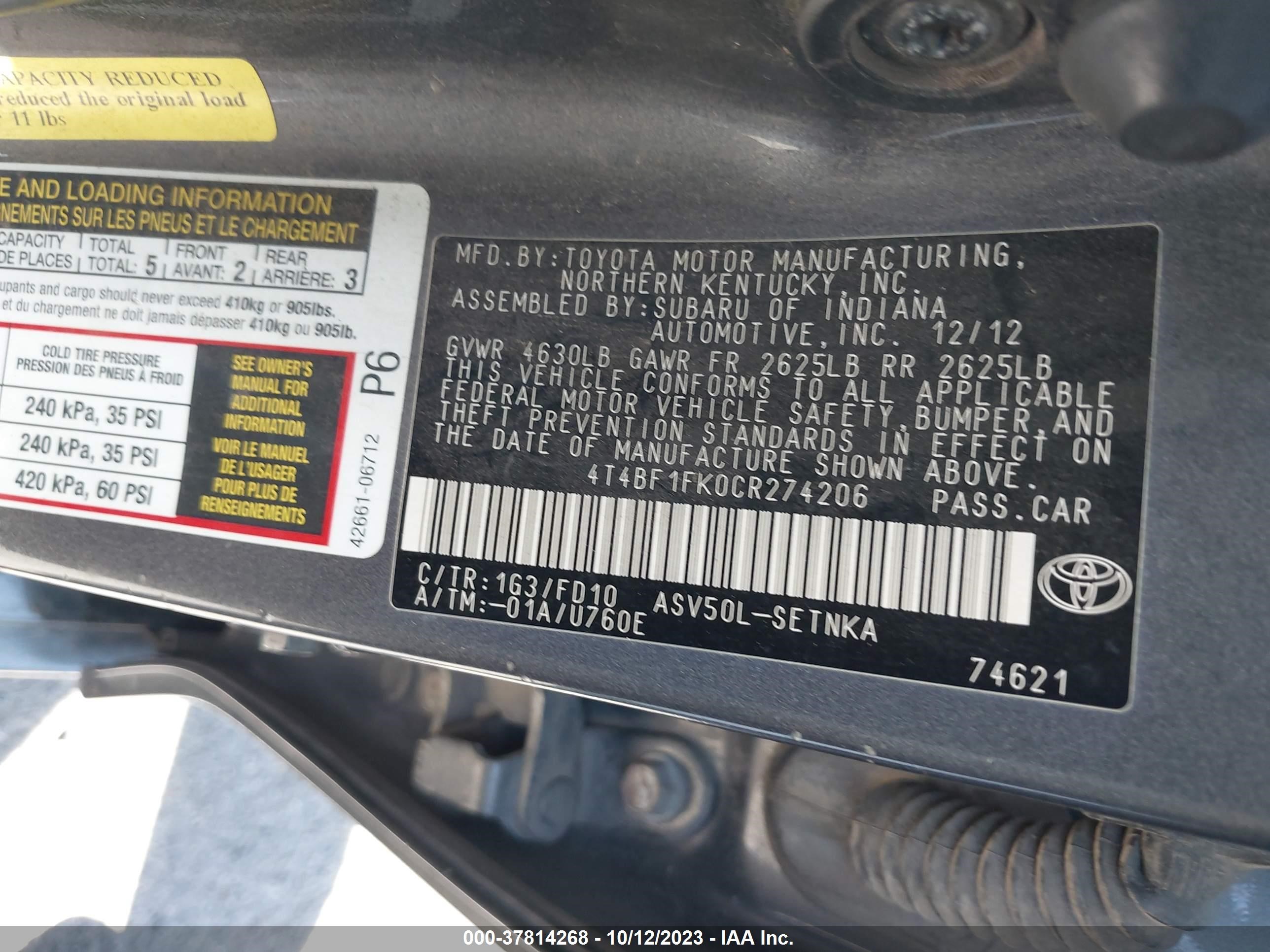 Photo 8 VIN: 4T4BF1FK0CR274206 - TOYOTA CAMRY 