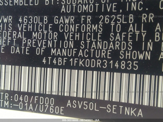 Photo 8 VIN: 4T4BF1FK0DR314835 - TOYOTA CAMRY 