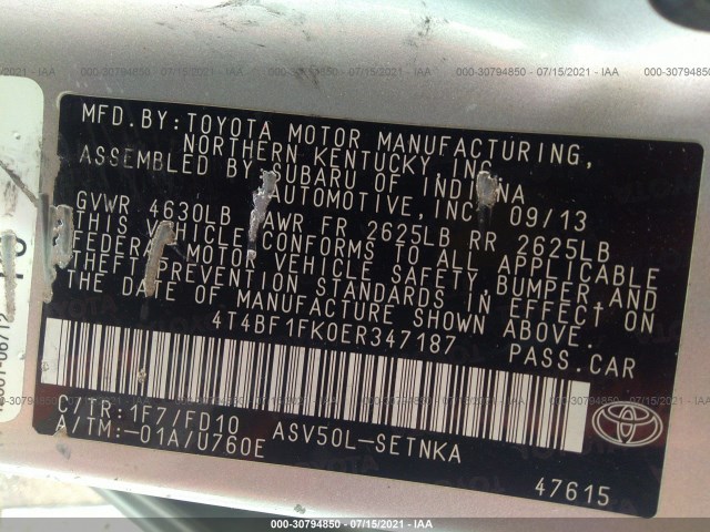 Photo 8 VIN: 4T4BF1FK0ER347187 - TOYOTA CAMRY 