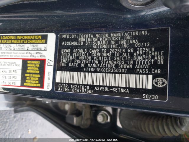 Photo 8 VIN: 4T4BF1FK0ER350302 - TOYOTA CAMRY 