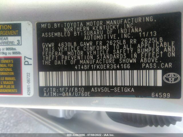 Photo 8 VIN: 4T4BF1FK0ER364166 - TOYOTA CAMRY 