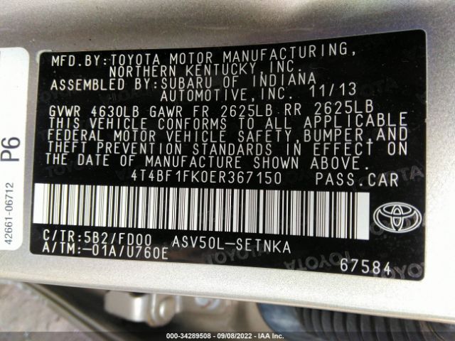 Photo 8 VIN: 4T4BF1FK0ER367150 - TOYOTA CAMRY 