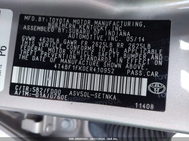 Photo 8 VIN: 4T4BF1FK0ER410952 - TOYOTA CAMRY 