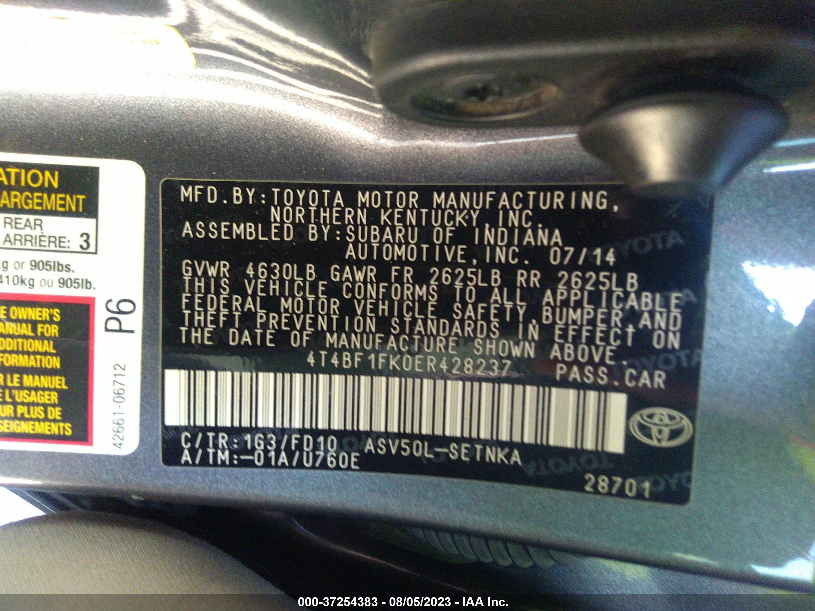 Photo 8 VIN: 4T4BF1FK0ER428237 - TOYOTA CAMRY 