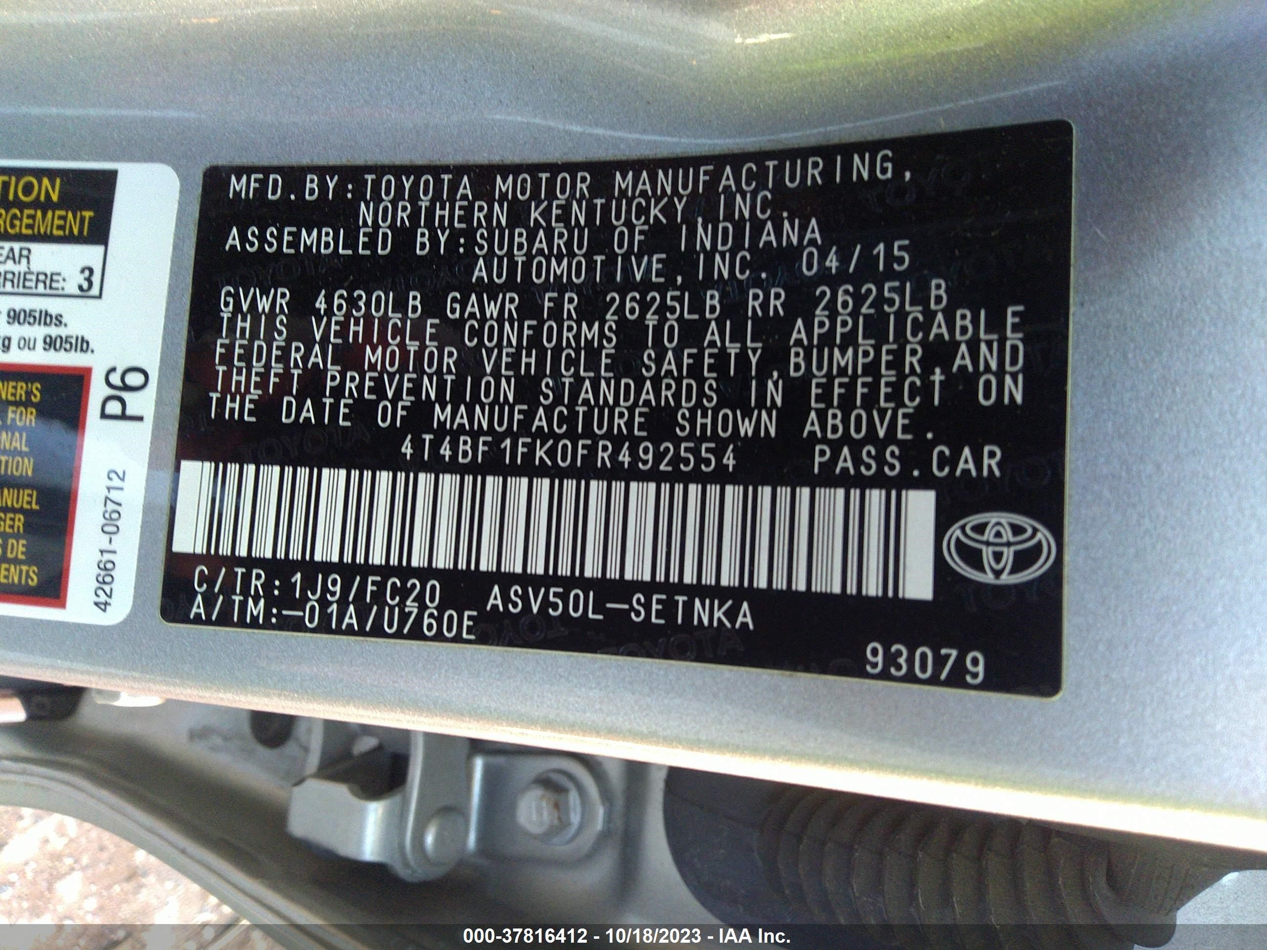 Photo 8 VIN: 4T4BF1FK0FR492554 - TOYOTA CAMRY 