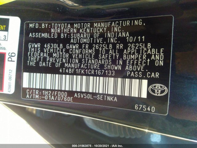 Photo 8 VIN: 4T4BF1FK1CR167133 - TOYOTA CAMRY 