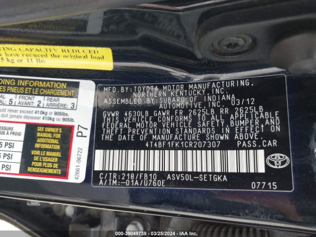 Photo 8 VIN: 4T4BF1FK1CR207307 - TOYOTA CAMRY 