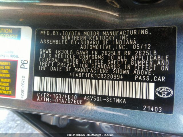 Photo 8 VIN: 4T4BF1FK1CR220994 - TOYOTA CAMRY 