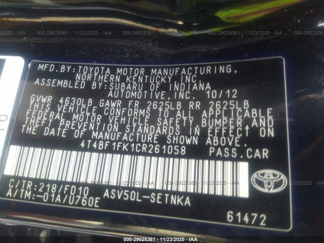 Photo 8 VIN: 4T4BF1FK1CR261058 - TOYOTA CAMRY 