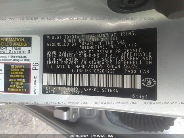 Photo 8 VIN: 4T4BF1FK1CR261237 - TOYOTA CAMRY 