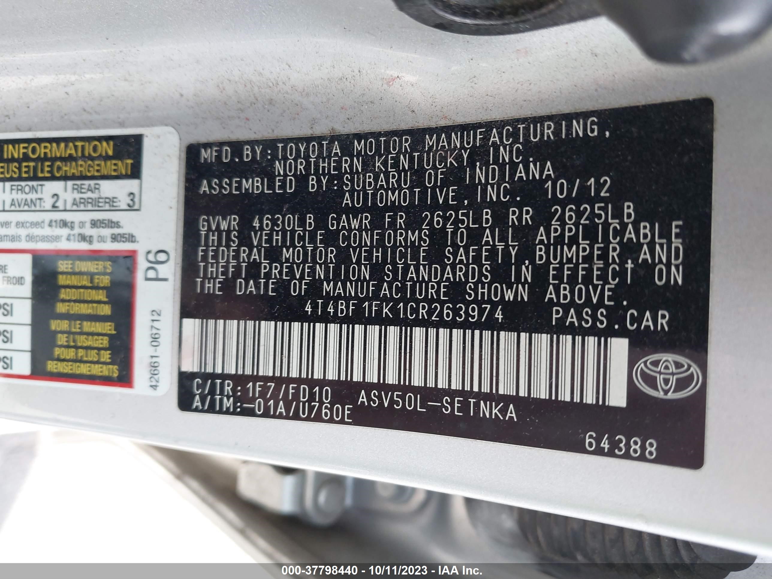 Photo 8 VIN: 4T4BF1FK1CR263974 - TOYOTA CAMRY 