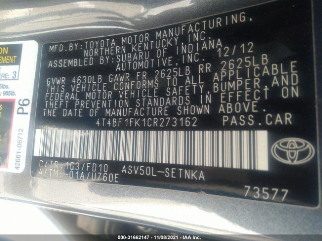 Photo 8 VIN: 4T4BF1FK1CR273162 - TOYOTA CAMRY 