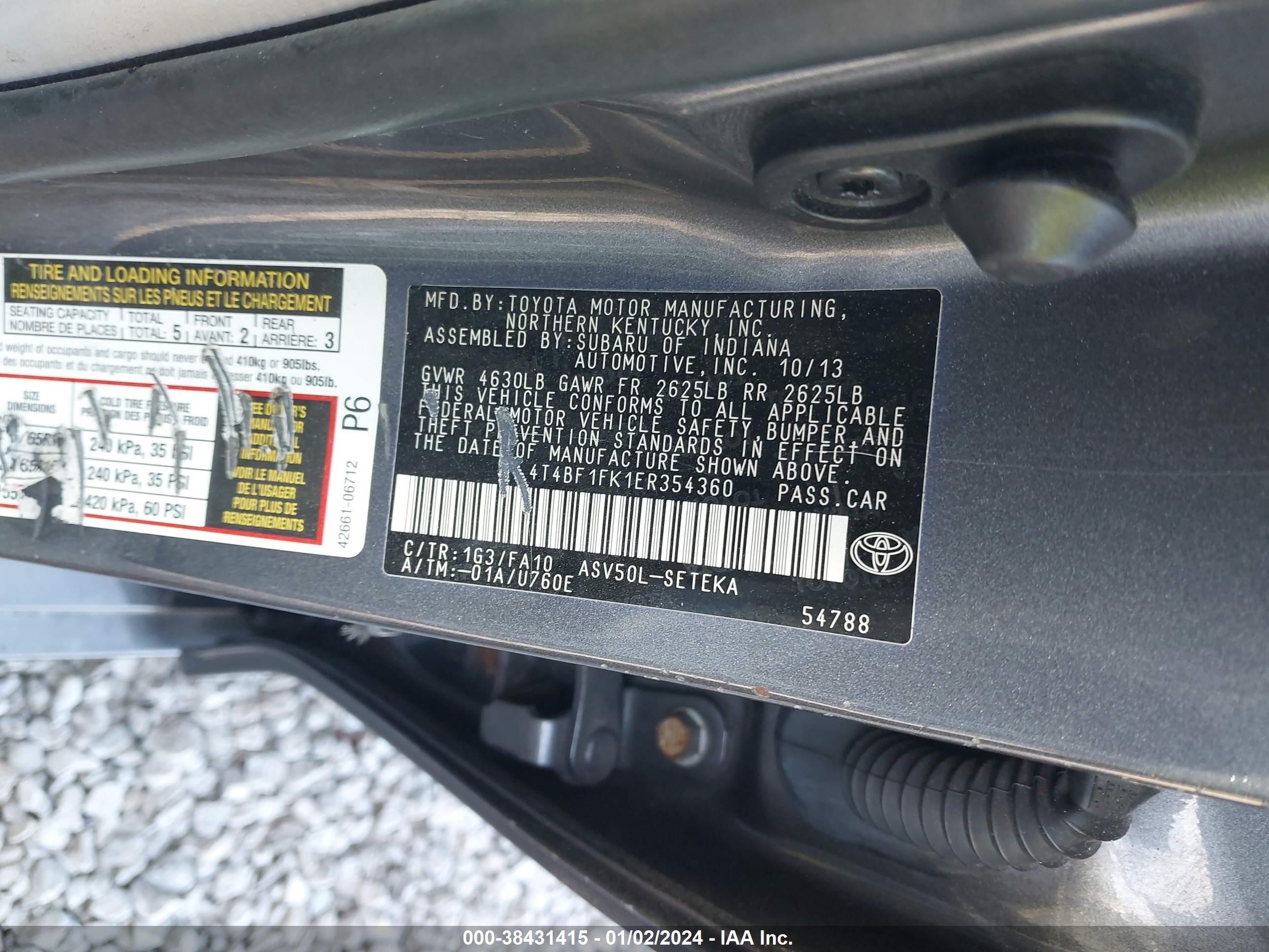 Photo 8 VIN: 4T4BF1FK1ER354360 - TOYOTA CAMRY 