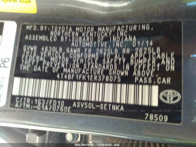 Photo 8 VIN: 4T4BF1FK1ER378075 - TOYOTA CAMRY 