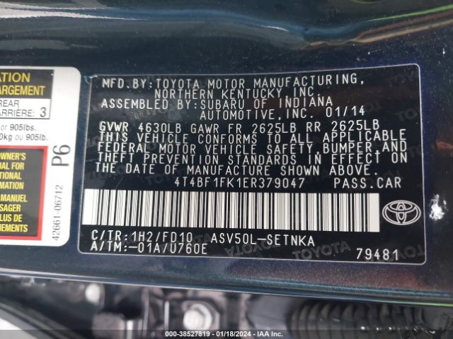 Photo 8 VIN: 4T4BF1FK1ER379047 - TOYOTA CAMRY 