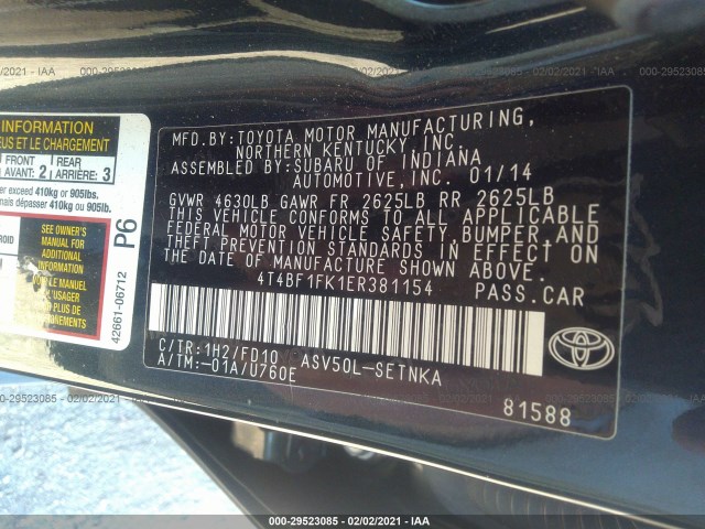 Photo 8 VIN: 4T4BF1FK1ER381154 - TOYOTA CAMRY 