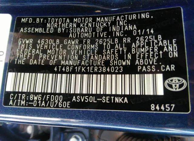 Photo 8 VIN: 4T4BF1FK1ER384023 - TOYOTA CAMRY 