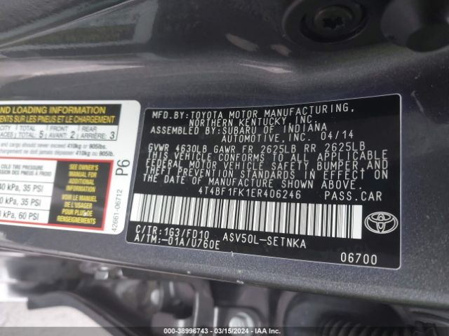 Photo 8 VIN: 4T4BF1FK1ER406246 - TOYOTA CAMRY 