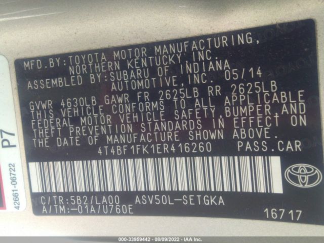 Photo 8 VIN: 4T4BF1FK1ER416260 - TOYOTA CAMRY 