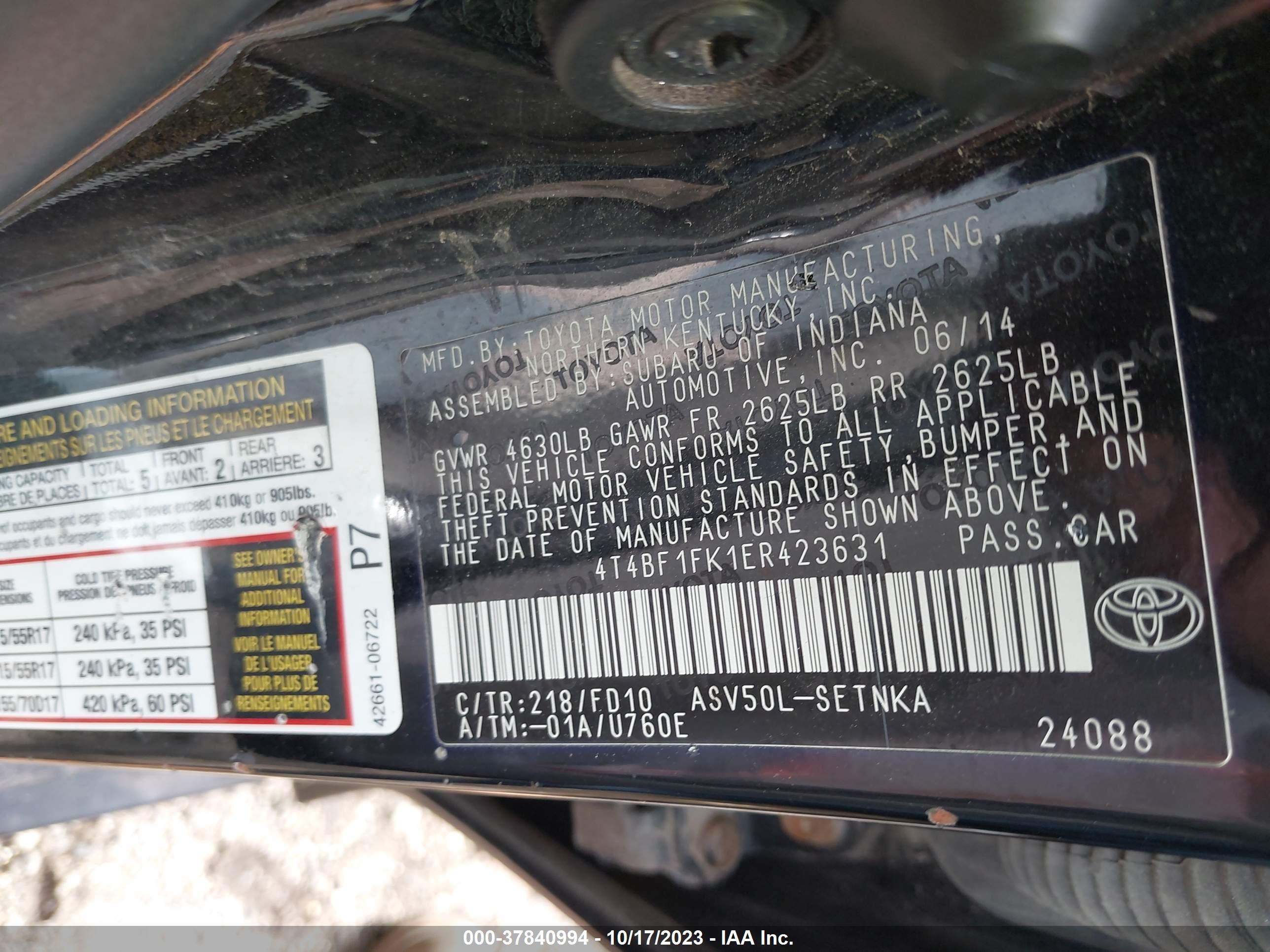 Photo 8 VIN: 4T4BF1FK1ER423631 - TOYOTA CAMRY 