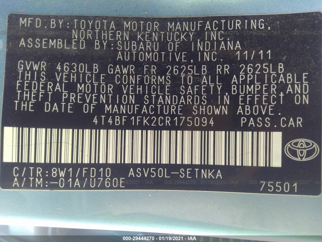 Photo 8 VIN: 4T4BF1FK2CR175094 - TOYOTA CAMRY 