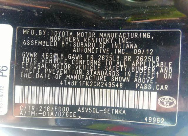 Photo 8 VIN: 4T4BF1FK2CR249548 - TOYOTA CAMRY 