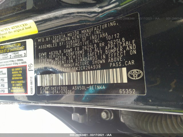 Photo 8 VIN: 4T4BF1FK2CR264938 - TOYOTA CAMRY 