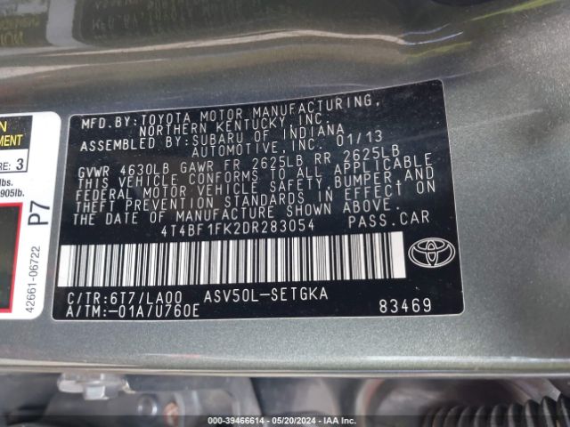 Photo 8 VIN: 4T4BF1FK2DR283054 - TOYOTA CAMRY 