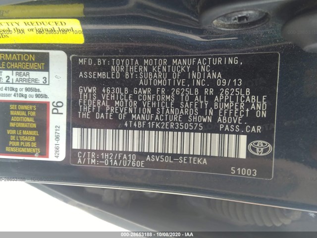 Photo 8 VIN: 4T4BF1FK2ER350575 - TOYOTA CAMRY 