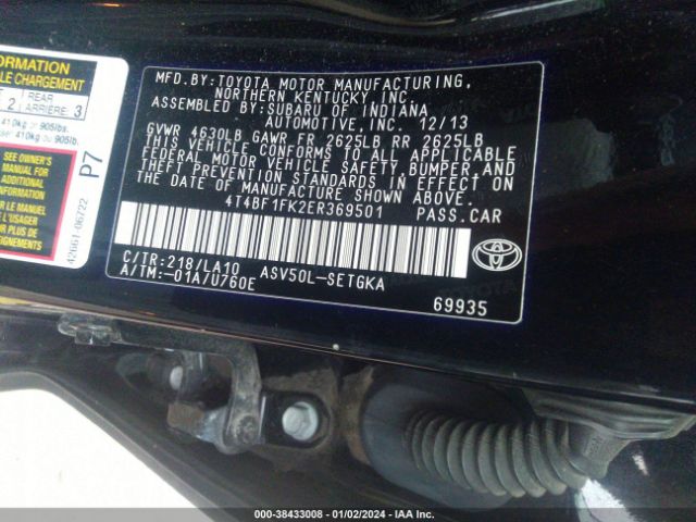 Photo 8 VIN: 4T4BF1FK2ER369501 - TOYOTA CAMRY 