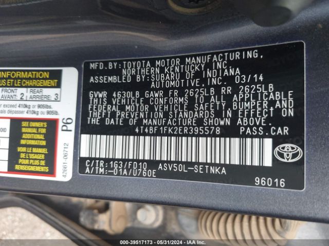 Photo 8 VIN: 4T4BF1FK2ER395578 - TOYOTA CAMRY 