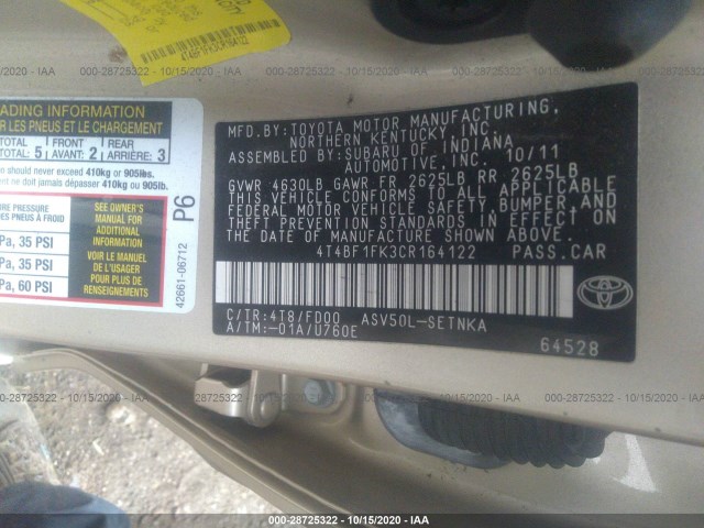 Photo 8 VIN: 4T4BF1FK3CR164122 - TOYOTA CAMRY 