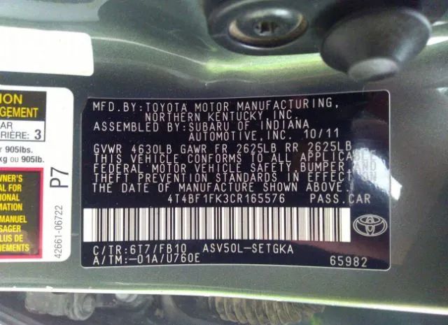 Photo 8 VIN: 4T4BF1FK3CR165576 - TOYOTA CAMRY 