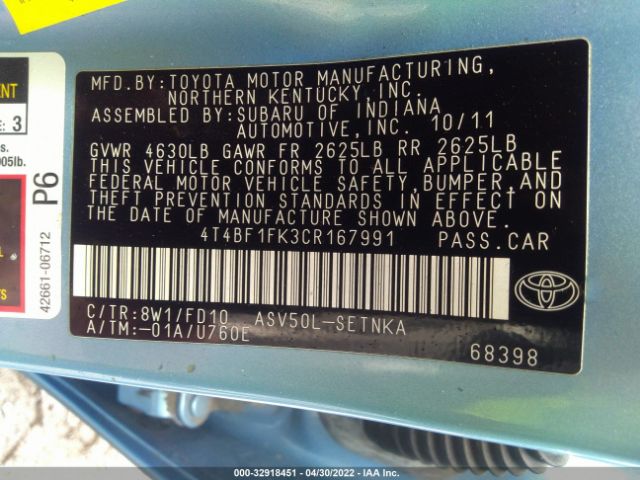 Photo 8 VIN: 4T4BF1FK3CR167991 - TOYOTA CAMRY 