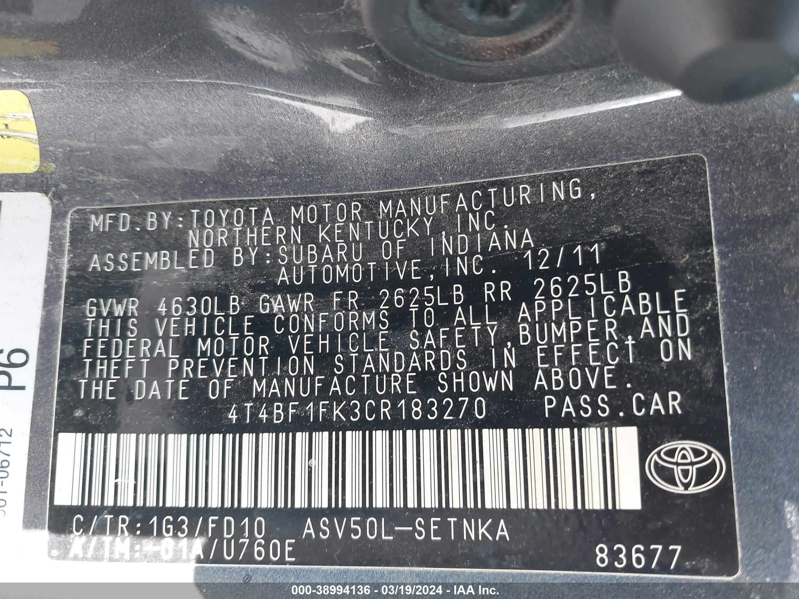 Photo 8 VIN: 4T4BF1FK3CR183270 - TOYOTA CAMRY 