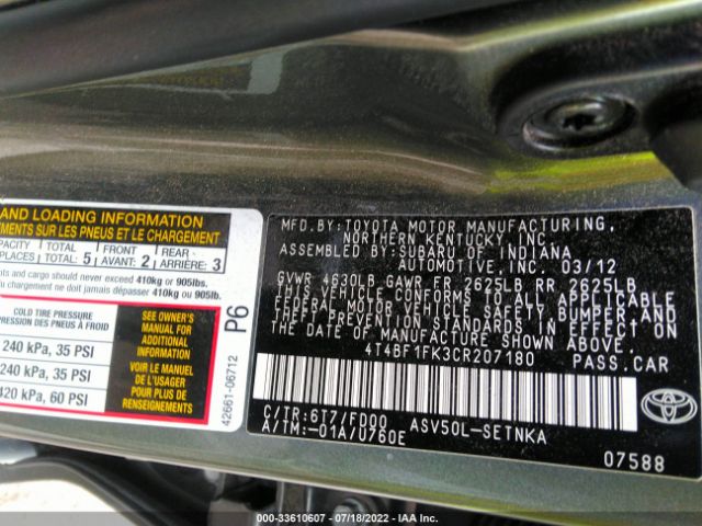 Photo 8 VIN: 4T4BF1FK3CR207180 - TOYOTA CAMRY 