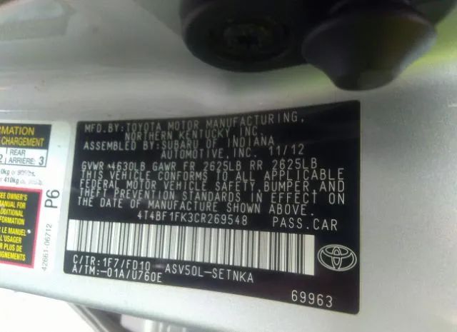 Photo 8 VIN: 4T4BF1FK3CR269548 - TOYOTA CAMRY 