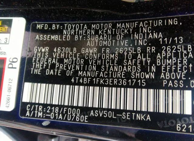 Photo 8 VIN: 4T4BF1FK3ER361715 - TOYOTA CAMRY 