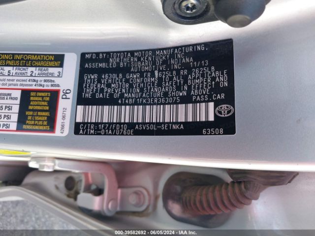 Photo 8 VIN: 4T4BF1FK3ER363075 - TOYOTA CAMRY 