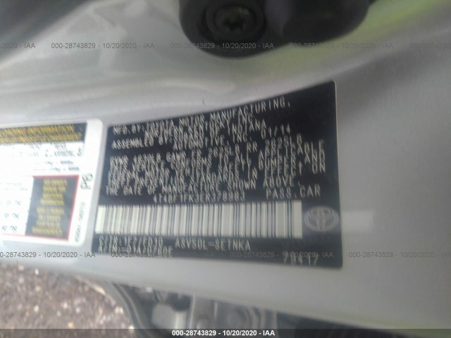 Photo 8 VIN: 4T4BF1FK3ER378983 - TOYOTA CAMRY 