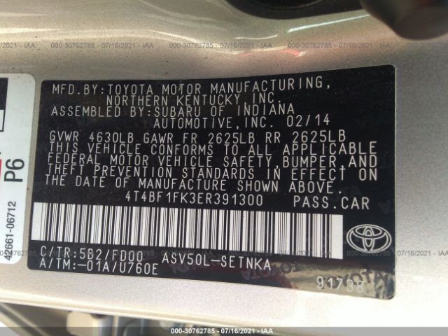 Photo 8 VIN: 4T4BF1FK3ER391300 - TOYOTA CAMRY 