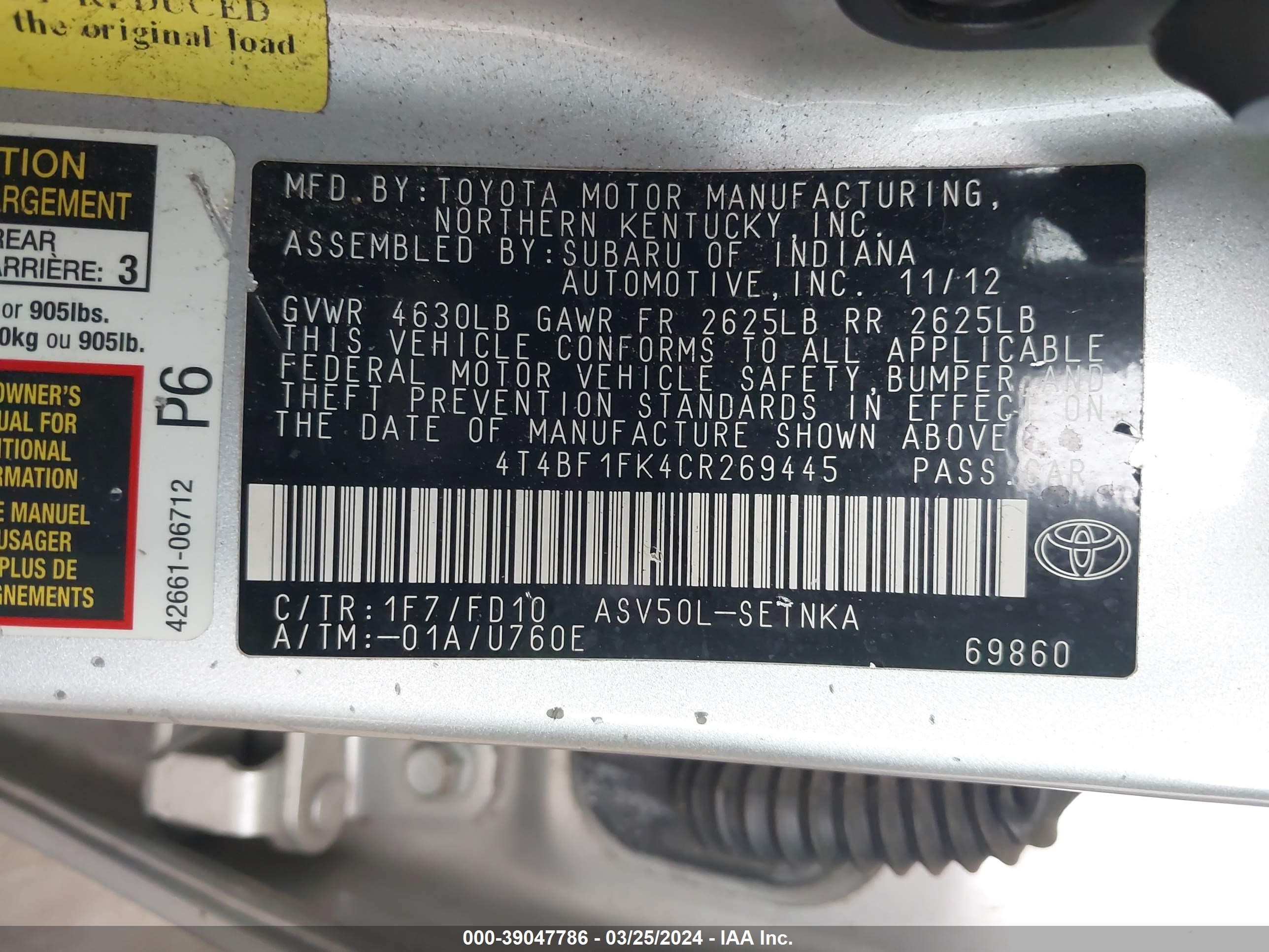 Photo 8 VIN: 4T4BF1FK4CR269445 - TOYOTA CAMRY 