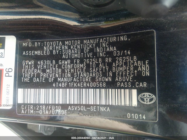 Photo 8 VIN: 4T4BF1FK4ER400568 - TOYOTA CAMRY 