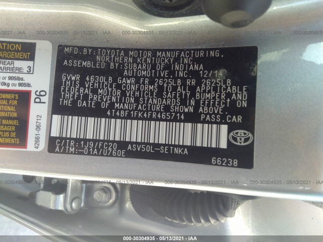 Photo 8 VIN: 4T4BF1FK4FR465714 - TOYOTA CAMRY 